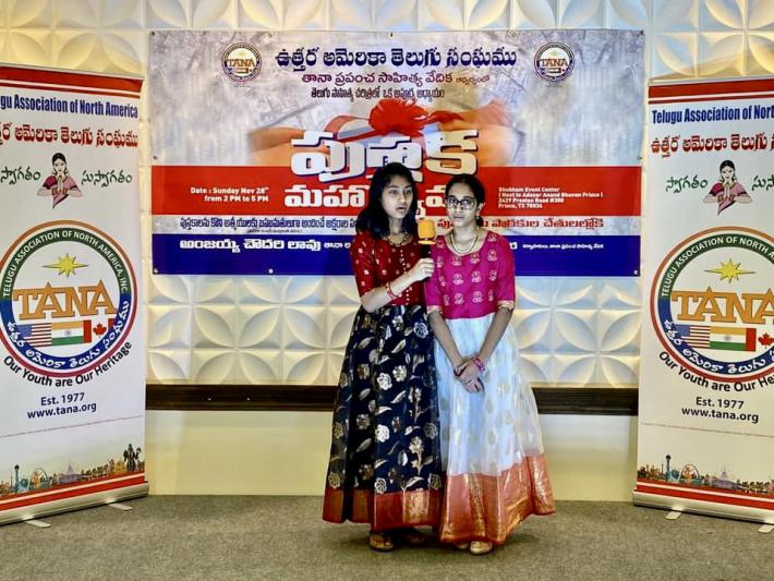 tana-pustakamahodyamam-in-dallas-28-nov-2021-6.jpg