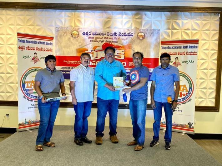 tana-pustakamahodyamam-in-dallas-28-nov-2021-7.jpg