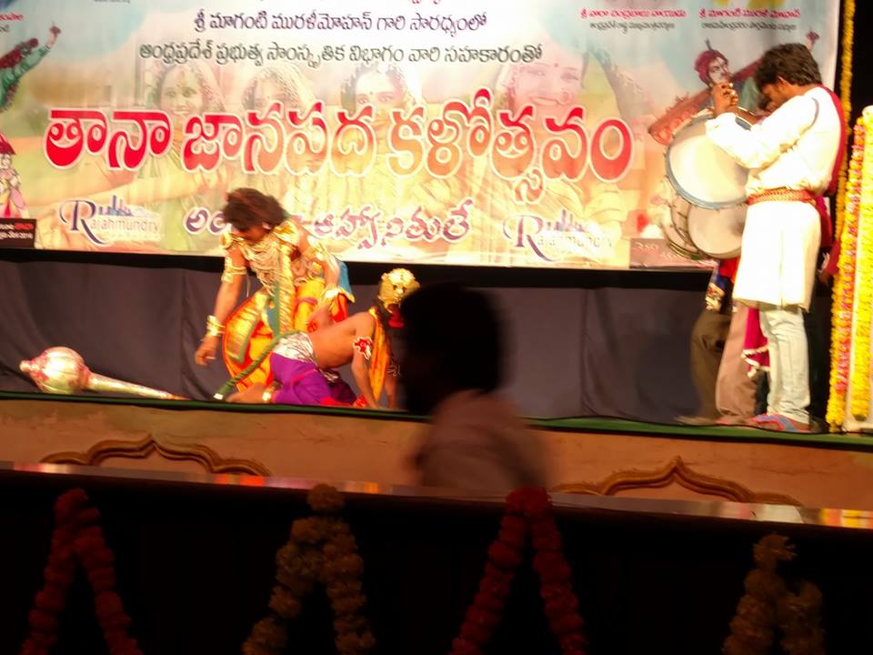tana-rajamundry2.jpg