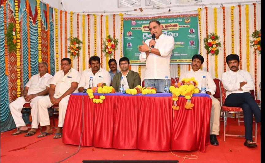 tana-rythu-kosam-in-madduru-village-9-dec-2022-5.jpg