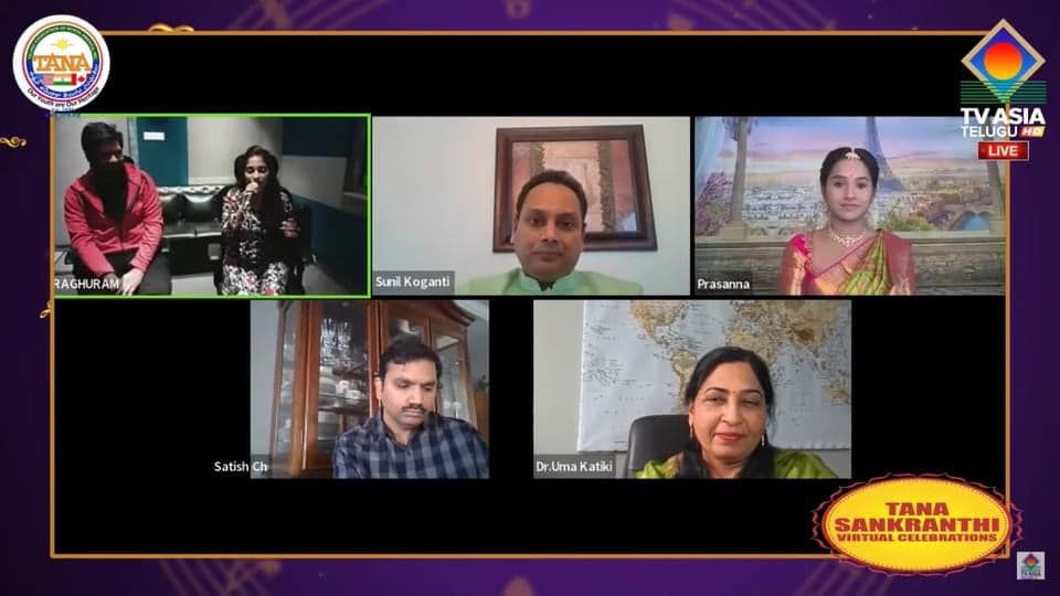 tana-sankranthi-virtual-celebrations-29-jan-2022-4.jpg