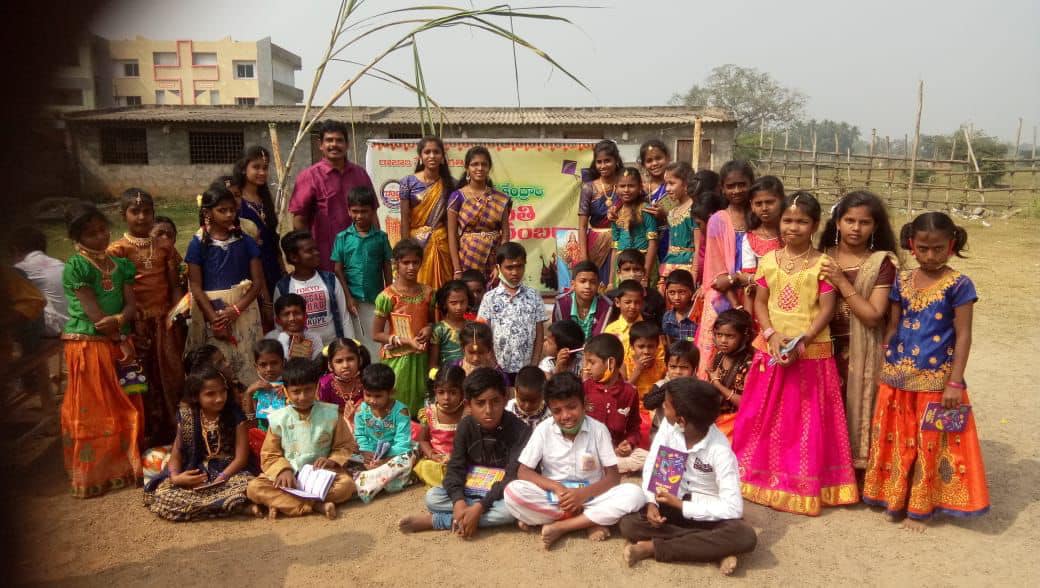 TANA Sankranti Celebrations in Rajam 10 Jan 2022