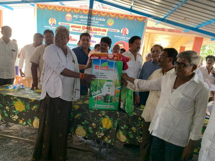 tana-seva-programs-in-veeravalli-village-27-dec-2022-23.jpg