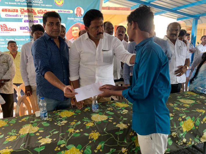 tana-seva-programs-in-veeravalli-village-27-dec-2022-24.jpg