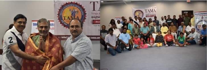 TANA & TAMA Organized Literary Event 6 Aug 2022