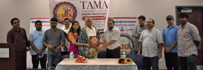 tana-tama-organized-literary-event-6-aug-2022-2.jpg