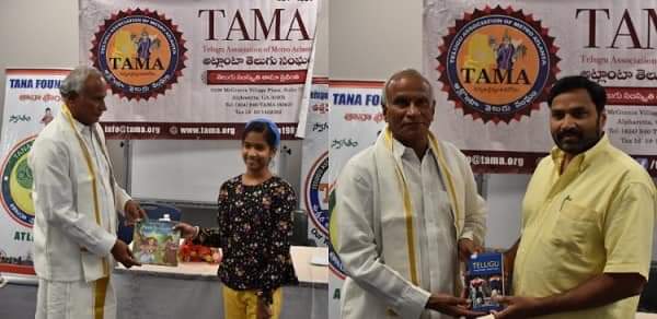 tana-tama-organized-literary-event-6-aug-2022-4.jpg
