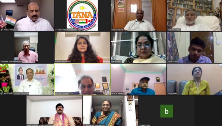 TANA Telugu Bhasha Dinothsava Vedukalu 29 Aug 2021
