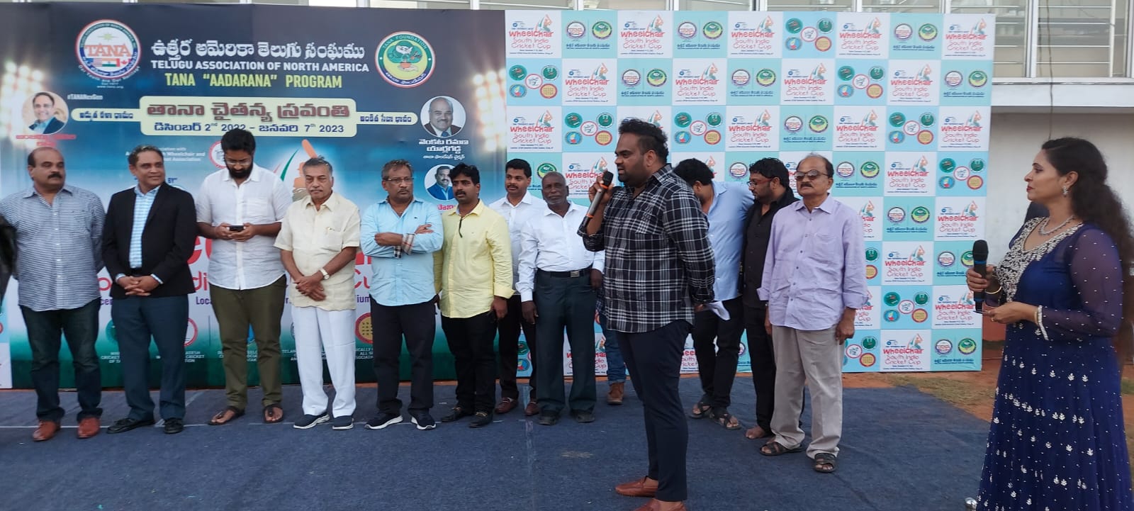 TANA Wheelchair South India Cricket Cup 13 Dec 2022