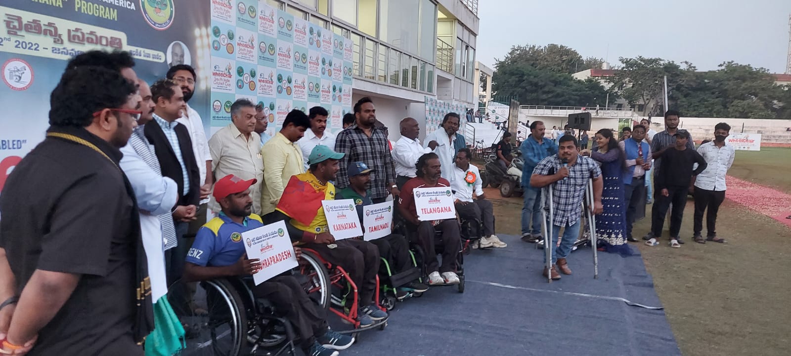 tana-wheelchair-south-india-cricket-cup-13-dec-2022-2.jpg