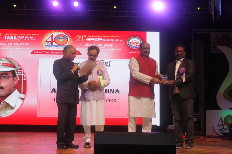 21st TANA Conference Day1 – Part 1