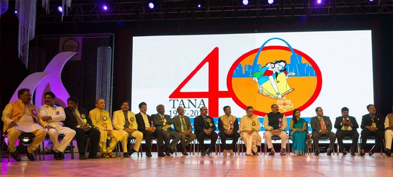 TANA Convention 2017 Day 2
