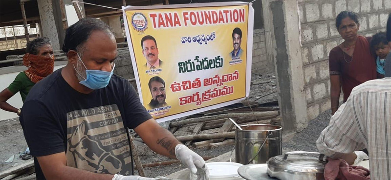 tanahelpvij6.jpg