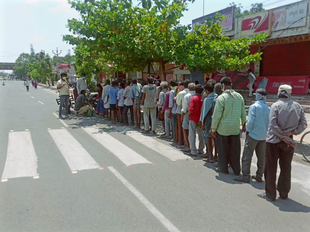 tanakurnool15.jpg