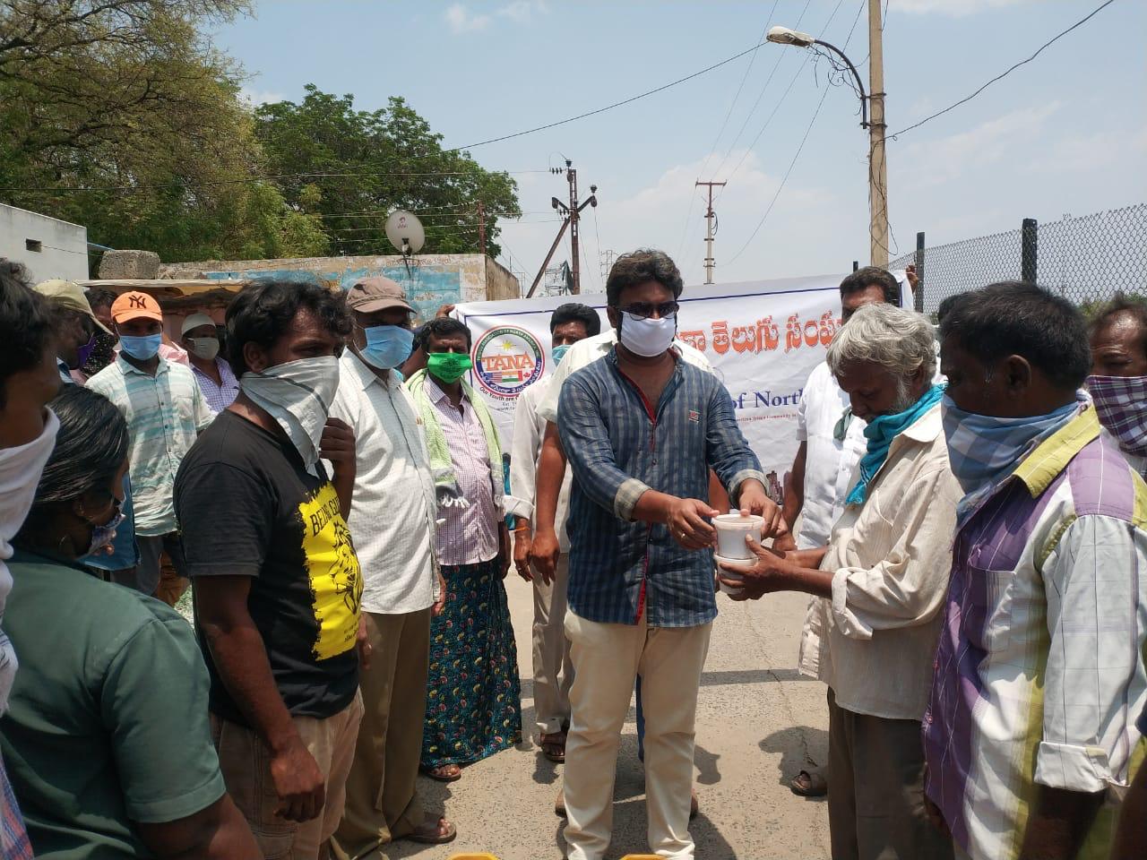 tanakurnool4.jpg
