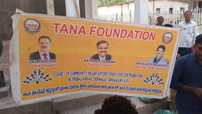 tananalla4.jpg