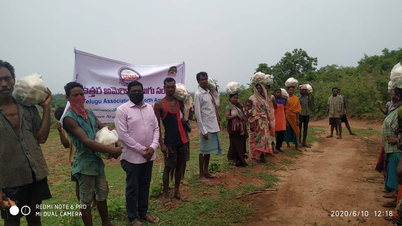 tanarayalaseema3.jpg