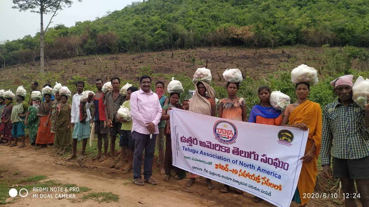 tanarayalaseema4.jpg