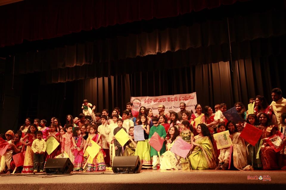TANA Sankranti Celebrations 2016