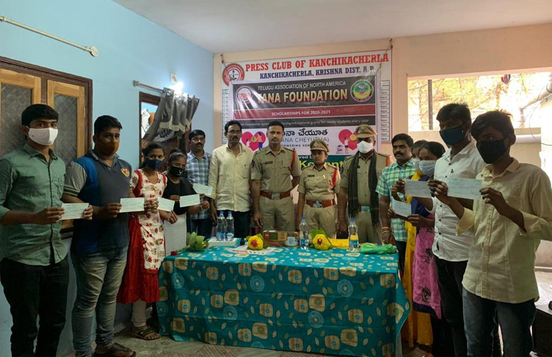 TANA Donate Scholarships to Students in Kanchikacharla