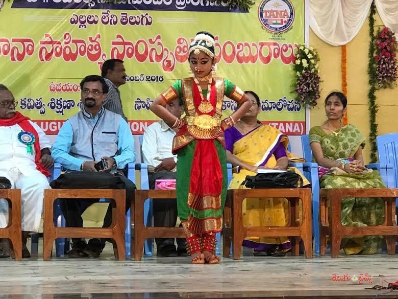 tanatelugu3-1483097249.jpg