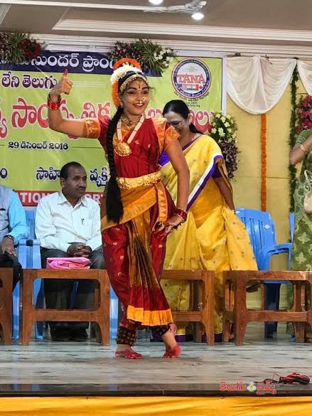 tanatelugu5-1483097250.jpg