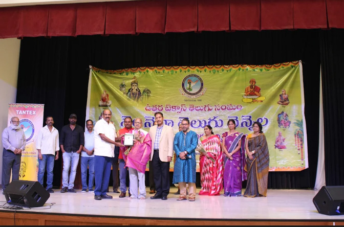 tantex-15th-anniversary-celebrations-23-july-2022-3.jpg