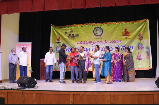 tantex-15th-anniversary-celebrations-23-july-2022-4.jpg