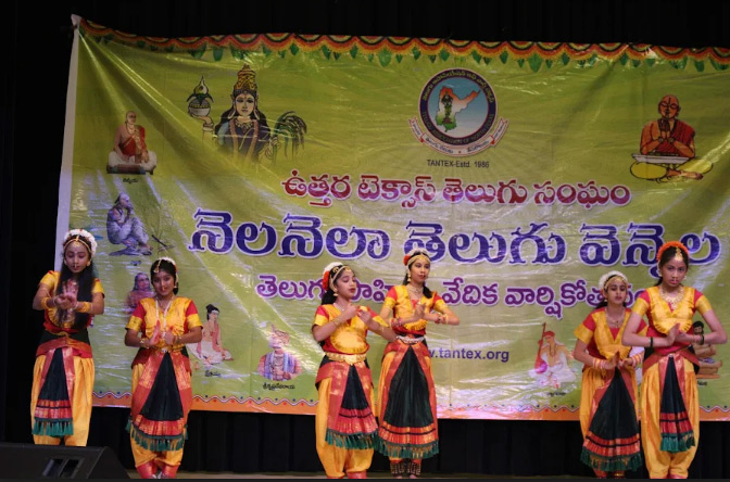 tantex-15th-anniversary-celebrations-23-july-2022-5.jpg