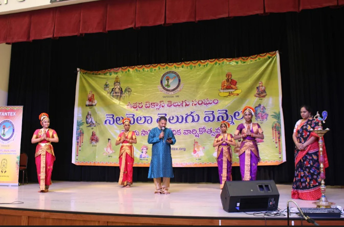 tantex-15th-anniversary-celebrations-23-july-2022-6.jpg