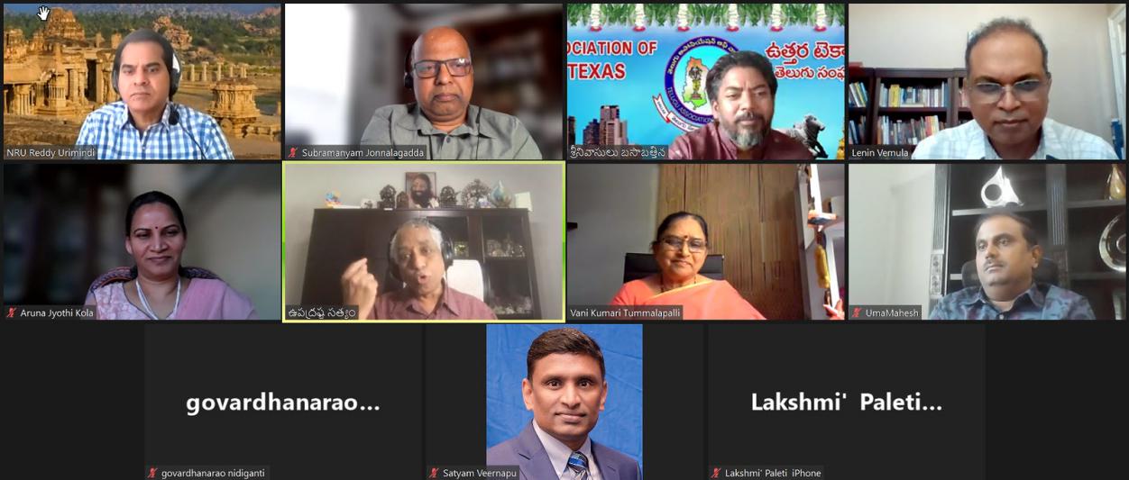 TANTEX 178th Literary Seminar 8 May 2022