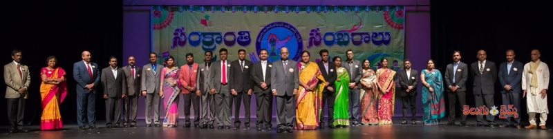 tantex-2016_gob-team-1453480715.jpg