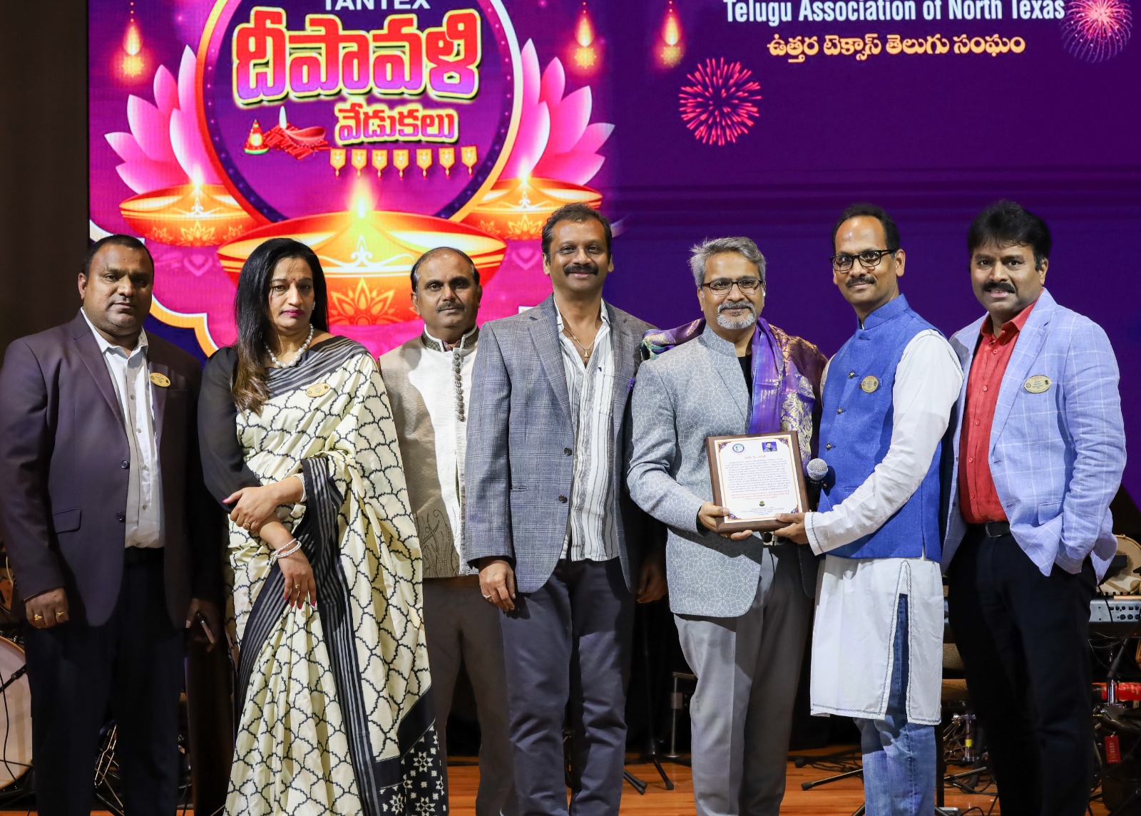 TANTEX Deepavali Celebrations in Dallas 5 Nov 2023