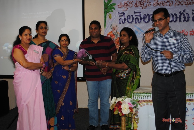 TANTEX 99th Nela Nela Telugu Vennela 2015
