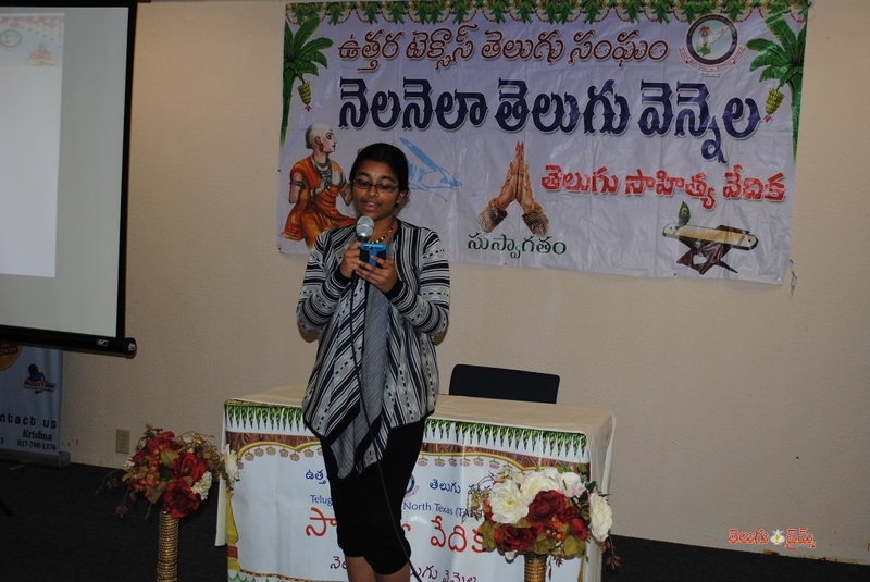 tantex-dsc_0035-xl-1445673492.jpg