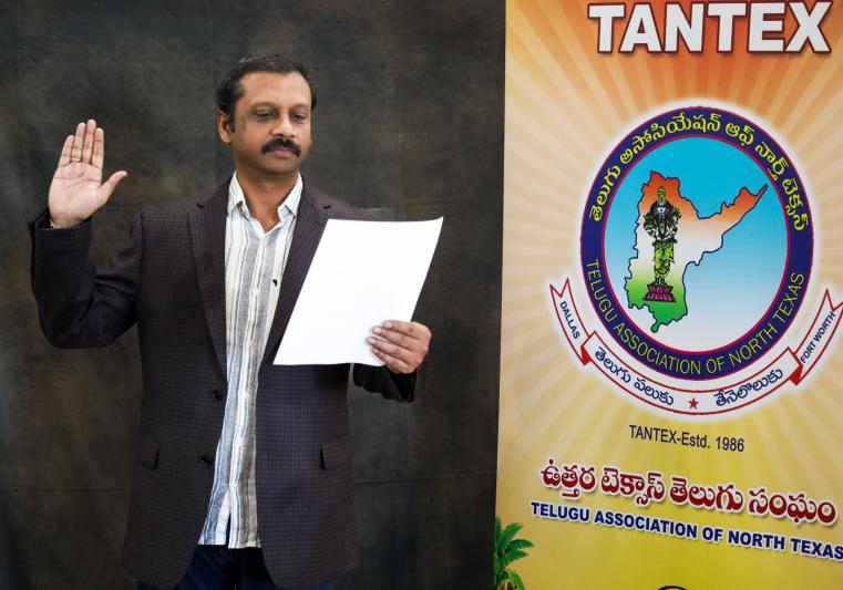 TANTEX New Executive Committee 2024