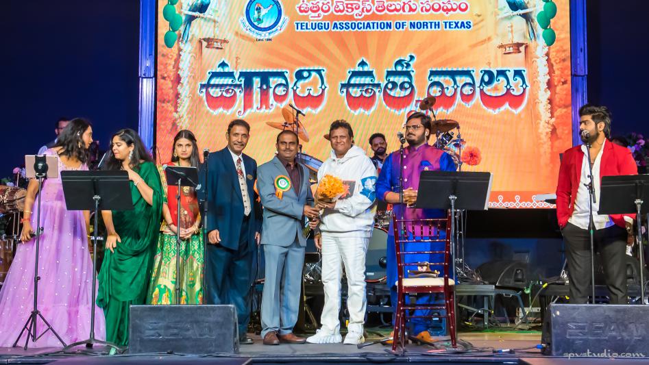 tantex-ugadi-celebrations-in-dallas-15-may-2022-3.jpg
