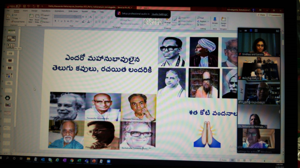 TANTEX 161 Nela Nela Telugu Vennela 20 Dec 2020