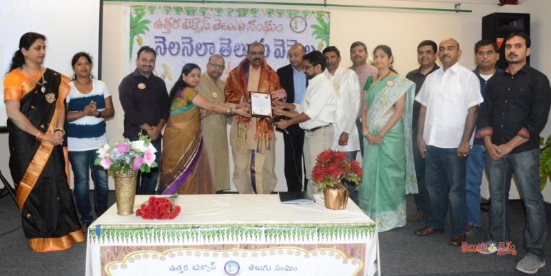 tantex_111th-nntv_dr-prasad-thotakura_oct-16th-2016_gnaapika-pradhanam-1477231539.jpg