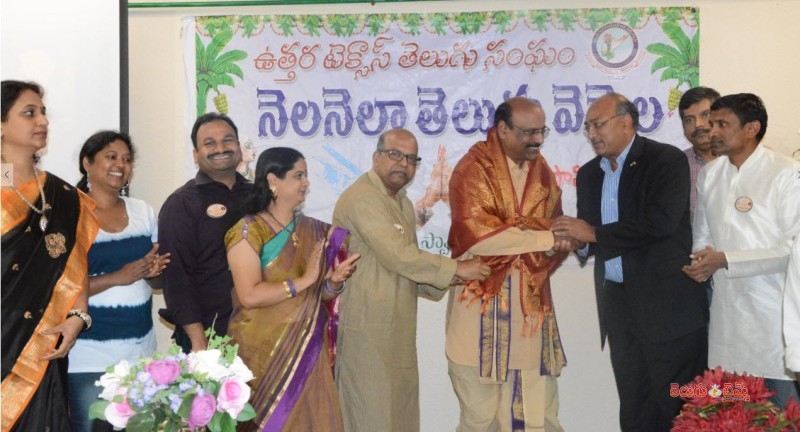 tantex_111th-nntv_dr-prasad-thotakura_oct-16th-2016_shaluva-sanmanam-1477231539.jpg