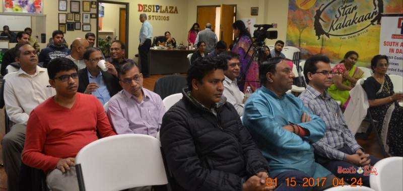tantex_114th-nntv_01152017_audience-2-1484809056.jpg