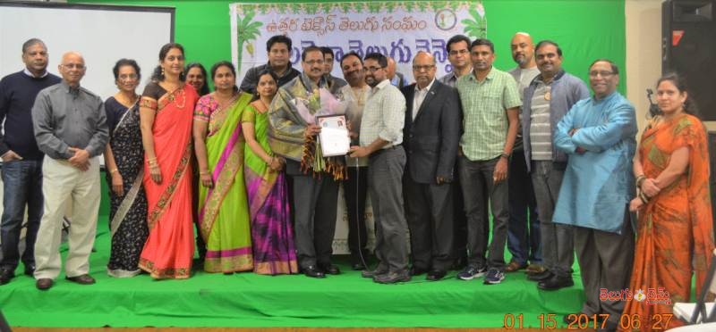tantex_114th-nntv_01152017_gnaapika-pradhanam-to-mukhya-athithi-1484809056.jpg