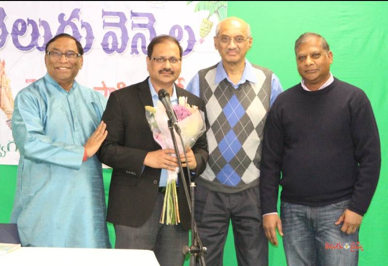 tantex_114th-nntv_01152017_pushpa-guchham-to-mukhya-athithi-1484809056.jpg