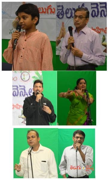 tantex_114th-nntv_01152017_vividha-vakthalu-1484809057.jpg