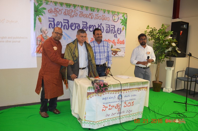 TANTEX 109th Nela Nela Telugu Vennela 2016