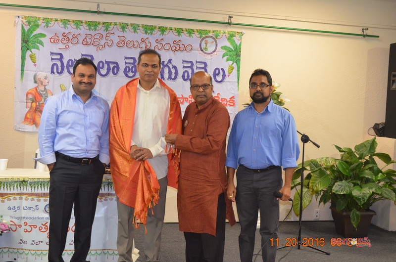 TANTEX 112th Nela Nela Telugu Vennela 2016