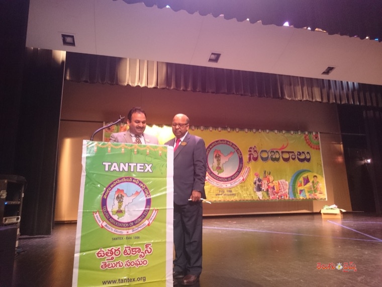 tantexs10-1485848642.jpg