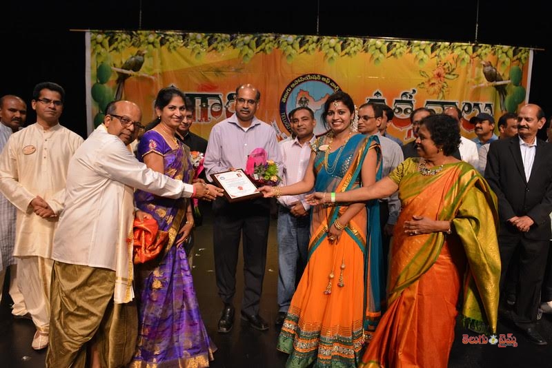 TANTEX Ugadi Celebrations 2016