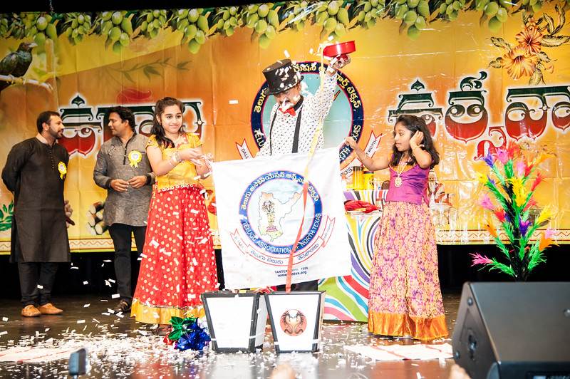 TANTEX Ugadi Celebrations 2017
