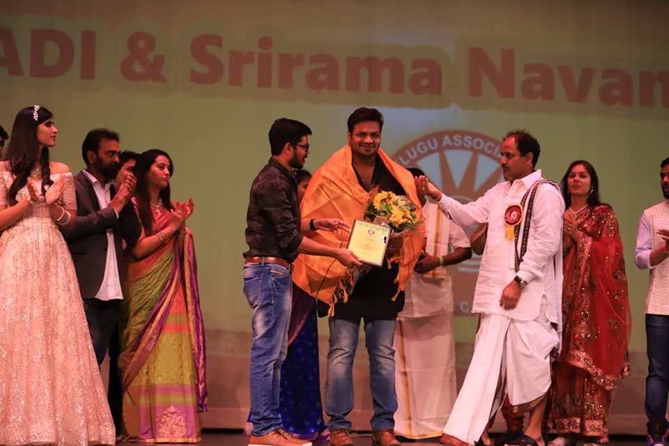 TASC Ugadi and Srirama Navami Celebrations 2018